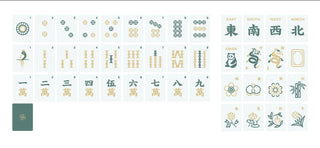 Tradewind Mahjong Tiles - Aqua