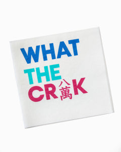 What the Crak Linen Napkin