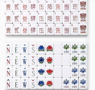 Heritage Mahjong Tile Set