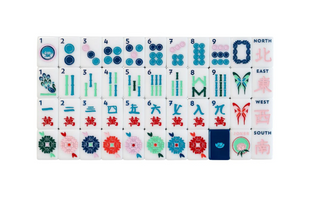 Blue and White House Mahjong Tile Set