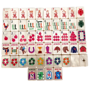 Year of the Horse Mahjong Set