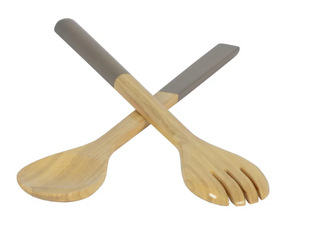 Salad Server Set - Large