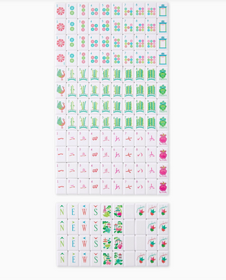 Sunburst Debutante Tile Set