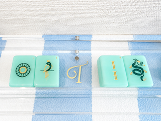 Tradewind Mahjong Tiles - Aqua