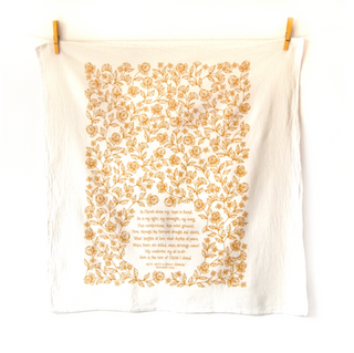 In Christ Alone Hymn Tea Towel