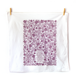 Holy, Holy, Holy! Hymn Tea Towel