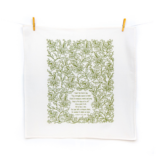 Jesus Paid It All Hymn Tea Towel