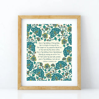 Great Is Thy Faithfulness Art Print